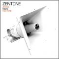 High Tone meets Zenzile - album sampler