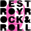 Mylo - Destroy rock&roll