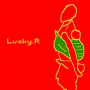 Lucky R. - Lucky R. [Ronda music]